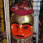 Kal Bhairav, Ujjain