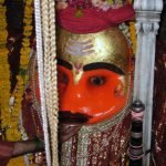 Kal Bhairav, Ujjain