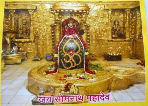 Shree Somnath Jyotirling Temple